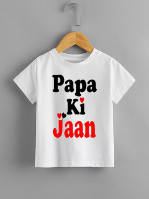 Kp Printofashions Boys & Girls Printed Polyester Regular T Shirt(White, Pack of 1)