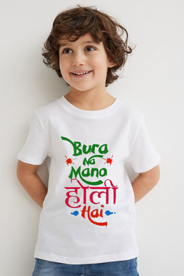 THEYOUNGESTTEE Boys Typography Cotton Blend Regular T Shirt(White, Pack of 1)