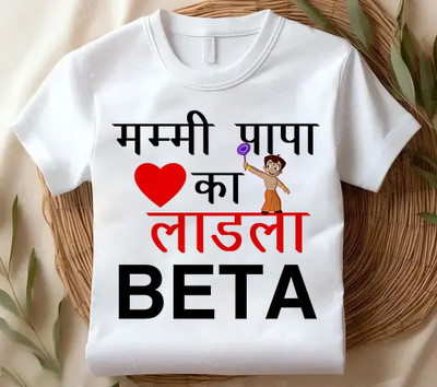 TDFASHIONNS Boys & Girls Printed Polyester Regular T Shirt(White, Pack of 1)