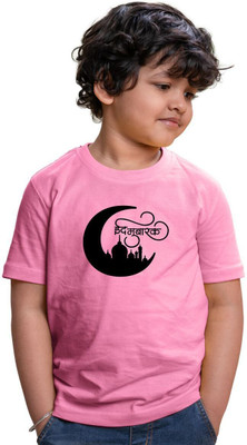 CHOMMBOOKA TRENDING Boys Typography, Graphic Print Pure Cotton Regular T Shirt(Pink, Pack of 1)