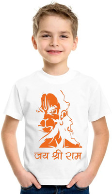 Shubham designer gallery Baby Boys & Baby Girls Printed Polyester Regular T Shirt(White, Pack of 1)