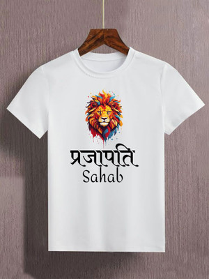 INDIAN EAGLE Boys & Girls Printed Polyester Regular T Shirt(White, Pack of 1)