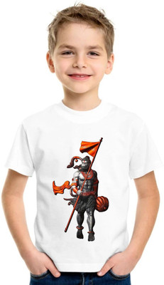 Dreamy Attire Baby Boys & Baby Girls Printed Polyester Regular T Shirt(White, Pack of 1)