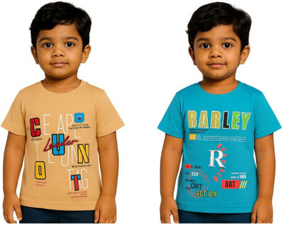 Vivin Boys Printed Cotton Blend Regular T Shirt(Beige, Blue, Pack of 2)