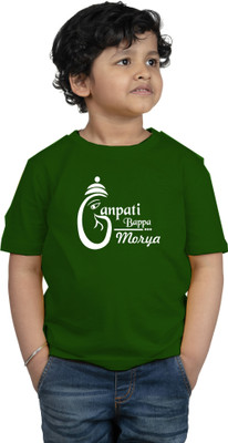 CHOMBOOKA Boys Typography, Printed Cotton Blend Regular T Shirt(Green, Pack of 1)