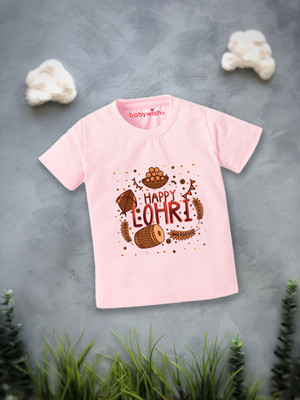 Babywish Boys Typography, Graphic Print Cotton Blend Regular T Shirt(Pink, Pack of 1)