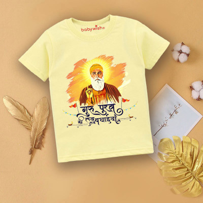Babywish Baby Boys Printed Cotton Blend Regular T Shirt(Yellow, Pack of 1)