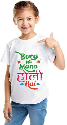 THEYOUNGESTTEE Boys Printed Cotton Blend Regular T Shirt(White, Pack of 1)