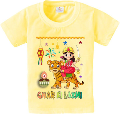 Babywish Girls Typography, Printed Pure Cotton Regular T Shirt(Yellow, Pack of 1)
