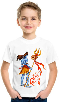 Kid's Yuga Baby Boys & Baby Girls Printed Polyester Regular T Shirt(White, Pack of 1)