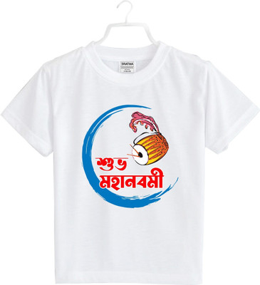 VTSport Boys Printed Polyester Oversized T Shirt(White, Pack of 1)