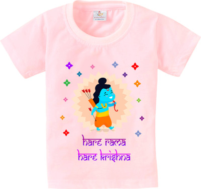 Babywish Baby Boys & Baby Girls Printed Cotton Blend Regular T Shirt(Multicolor, Pack of 1)