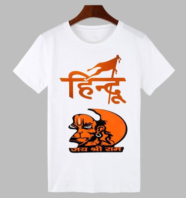 KPPRINT Boys & Girls Printed Cotton Blend Regular T Shirt(White, Pack of 1)