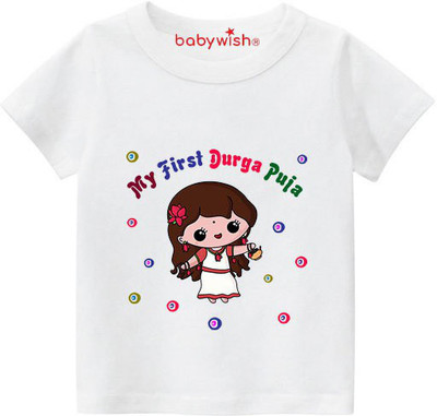 Babywish Boys & Girls Self Design Cotton Blend Regular T Shirt(White, Pack of 1)