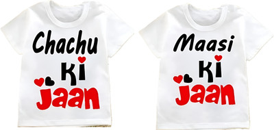TDFASHION Baby Boys & Baby Girls Printed Polyester Regular T Shirt(White, Pack of 2)