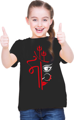 CHOMBOOKA Girls Printed Polyester Oversized T Shirt(Black, Pack of 1)