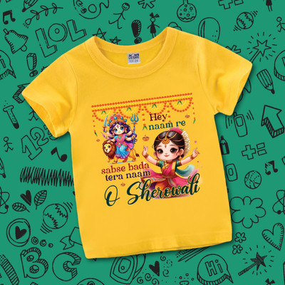 MOMS DESIRE Baby Boys & Baby Girls Printed Cotton Blend Regular T Shirt(Yellow, Pack of 1)