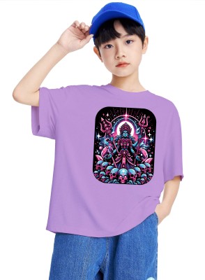 Miglocust Boys Printed Cotton Blend Regular T Shirt(Purple, Pack of 1)