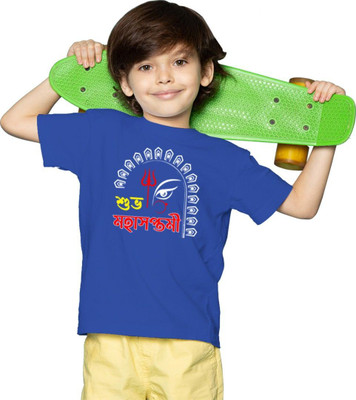 CHOMBOOKA Boys Graphic Print Polyester Oversized T Shirt(Dark Blue, Pack of 1)