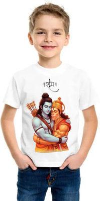 Kid's Yuga Boys Printed Cotton Blend Regular T Shirt(White, Pack of 1)