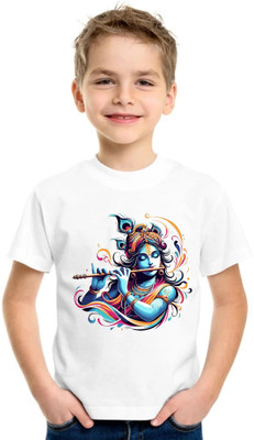 Solo Gift Baby Boys & Baby Girls Graphic Print Polyester Regular T Shirt(White, Pack of 1)