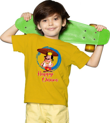 CHOMBOOKA Boys Printed Polyester Oversized T Shirt(Yellow, Pack of 1)