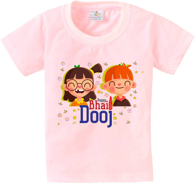 Babywish Boys Self Design Pure Cotton Regular T Shirt(Multicolor, Pack of 1)