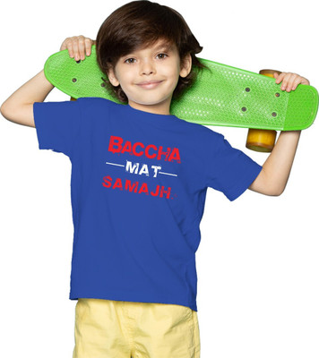 Zudys Boys Typography Pure Cotton Oversized T Shirt(Dark Blue, Pack of 1)