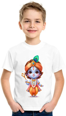 Solo Gift Baby Boys & Baby Girls Printed Polyester Regular T Shirt(White, Pack of 1)