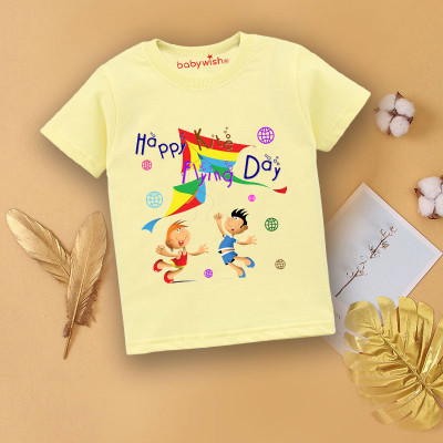 Babywish Boys Printed Cotton Blend Regular T Shirt(Yellow, Pack of 1)