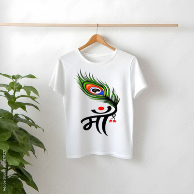 THEVENUS Boys & Girls Printed Polyester Regular T Shirt(White, Pack of 1)