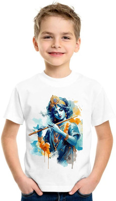 Kid's Yuga Baby Boys & Baby Girls Printed Polyester Regular T Shirt(White, Pack of 1)