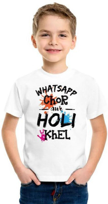 PrintMall Boys & Girls Printed Cotton Blend Regular T Shirt(White, Pack of 1)