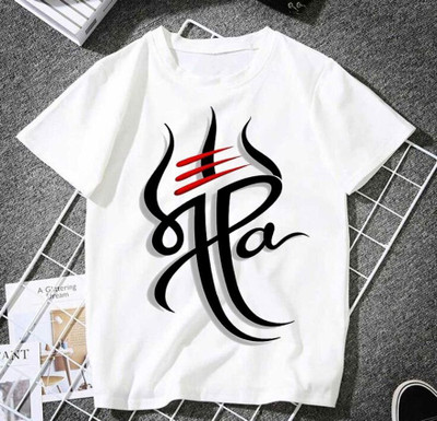 GPGARMENTS TREND Boys & Girls Printed Polyester Regular T Shirt(White, Pack of 1)