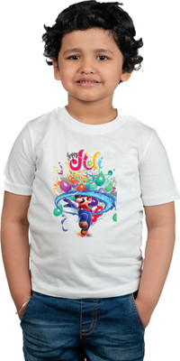 CHOMMBOOKA TRENDING Boys & Girls Typography, Printed Polyester Regular T Shirt(White, Pack of 1)