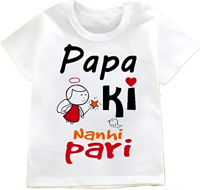 TDFASHION Baby Boys & Baby Girls Printed Polyester Regular T Shirt(White, Pack of 1)