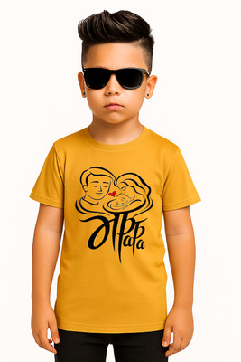 NQF Boys Printed Polyester Regular T Shirt(Yellow, Pack of 1)
