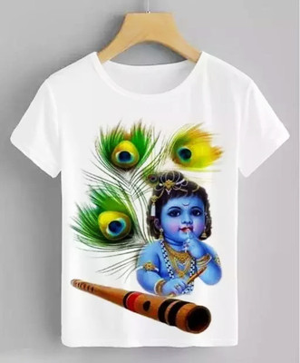 REYBAQ Boys & Girls Printed Polyester Regular T Shirt(White, Pack of 1)