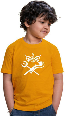 CHOMMBOOKA TREND Boys Printed Pure Cotton Regular, Slim T Shirt(Yellow, Pack of 1)