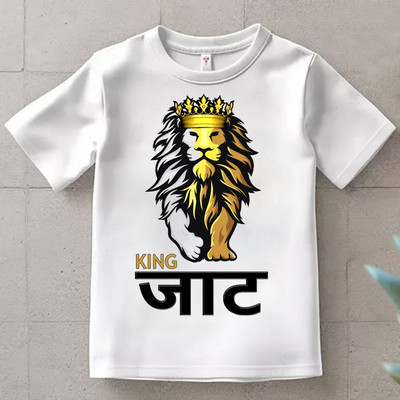 RIvoPrints Baby Boys & Baby Girls Printed Cotton Blend Regular T Shirt(White, Pack of 1)