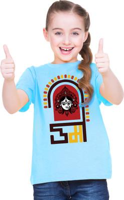 BRATMA Girls Printed Pure Cotton Regular T Shirt(Light Blue, Pack of 1)