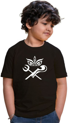 CHOMMBOOKA TREND Boys Printed Pure Cotton Regular, Slim T Shirt(Black, Pack of 1)