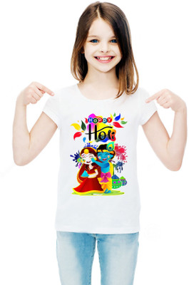 tiftiprint Baby Boys & Baby Girls Typography, Printed Cotton Blend Regular T Shirt(Multicolor, Pack of 1)