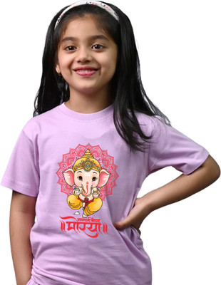 Tedhi Medhi Family Boys & Girls Printed Pure Cotton Regular T Shirt(Purple, Pack of 1)