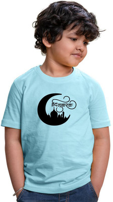 CHOMMBOOKA TRENDING Boys Typography, Graphic Print Pure Cotton Regular T Shirt(Light Blue, Pack of 1)