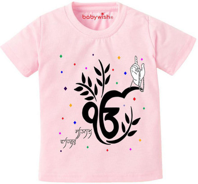 Babywish Baby Boys Printed Cotton Blend Regular T Shirt(Pink, Pack of 1)