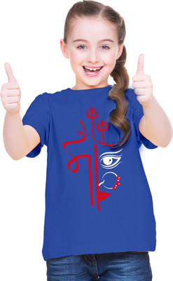 BRATMA Girls Printed Pure Cotton Regular T Shirt(Dark Blue, Pack of 1)