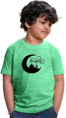 CHOMMBOOKA TRENDING Boys Typography, Graphic Print Pure Cotton Regular T Shirt(Green, Pack of 1)