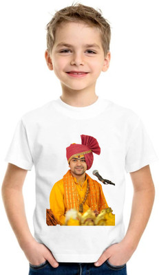 Shubham designer gallery Boys Printed Cotton Blend Regular T Shirt(White, Pack of 1)