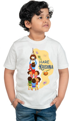 CHOMBOOKA Boys & Girls Printed Polyester Regular T Shirt(White, Pack of 1)